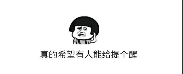 微信图片_20180311174642.jpg