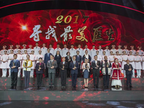 微信图片_20180313152943.jpg