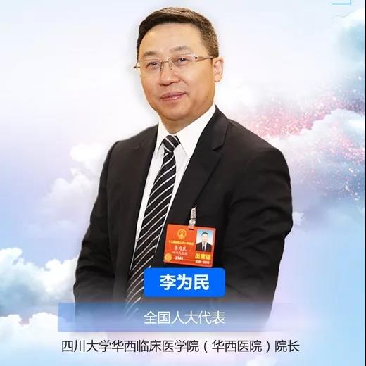 微信图片_20180314153438.jpg