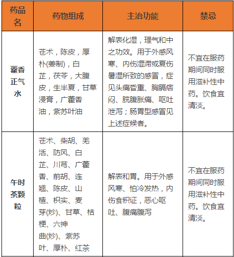QQ截图20180315160654.png