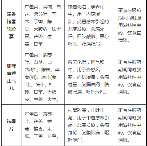QQ截图20180315160745.png