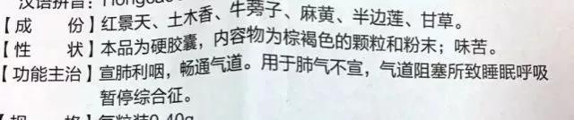 微信图片_20180316093907.jpg