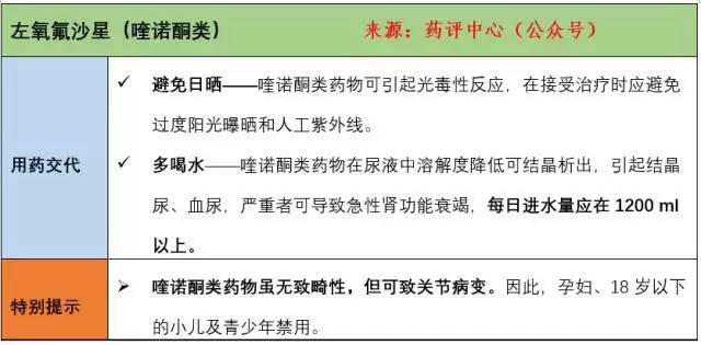 微信图片_20180321151546.jpg