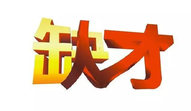 微信图片_20180323145835.jpg