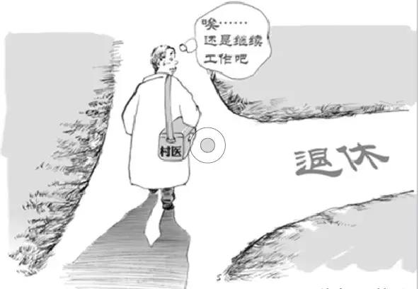 微信图片_20180330112134.jpg