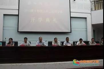 微信图片_20180330155337.jpg