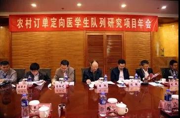 微信图片_20180330155354.jpg