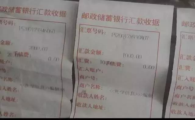 微信图片_20180401211129.jpg