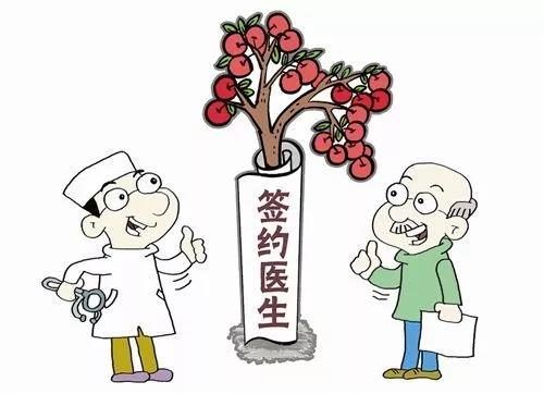 微信图片_20180404113147.jpg