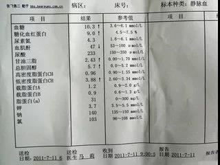 微信图片_20180404140743.jpg