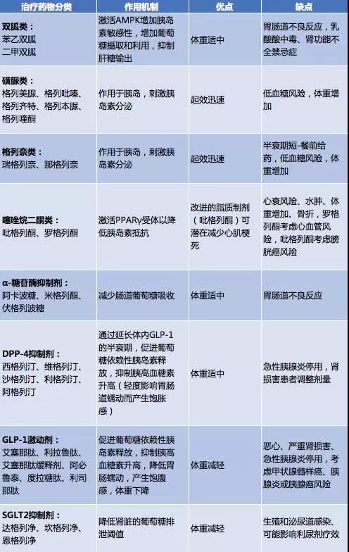 微信图片_20180408085736.jpg