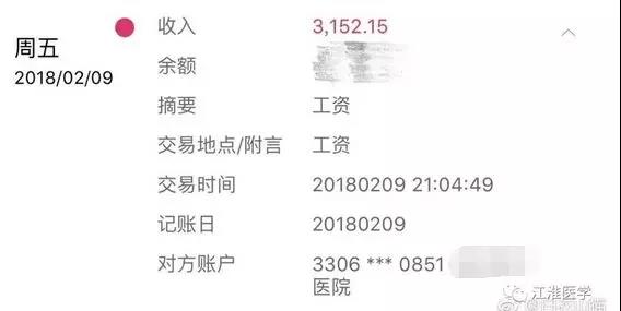 微信图片_20180408133003.jpg