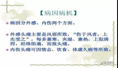 微信图片_20180411153435.jpg