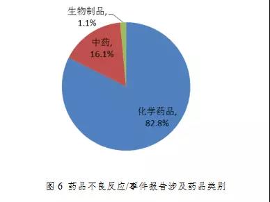 微信图片_20180416160331.jpg