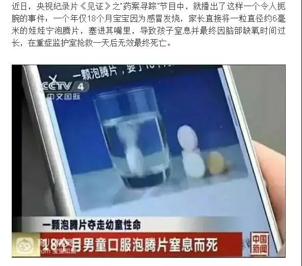 微信图片_20180418150232.jpg