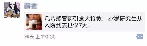 微信图片_20180420104901.jpg