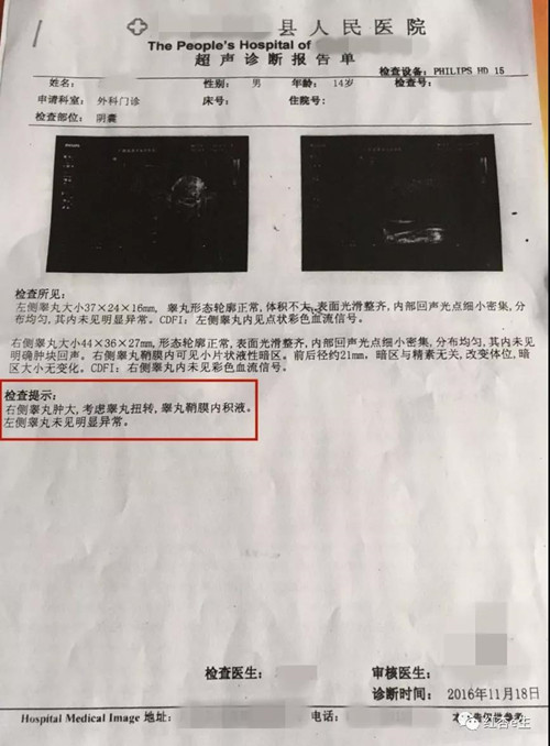 微信图片_20180425110928.jpg