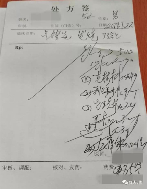 微信图片_20180426083500.jpg