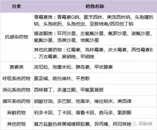 微信图片_20180426083715.jpg