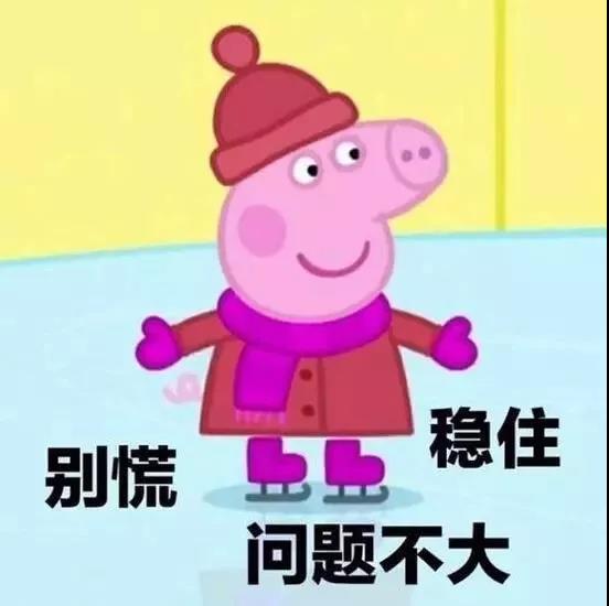 微信图片_20180427153153.jpg