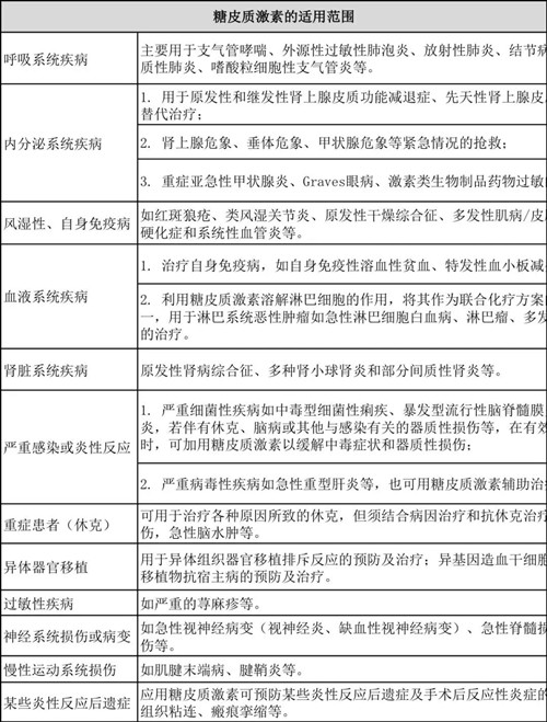微信图片_20180428163937.jpg