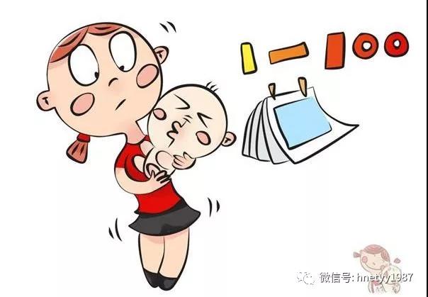 微信图片_20180504171103.jpg