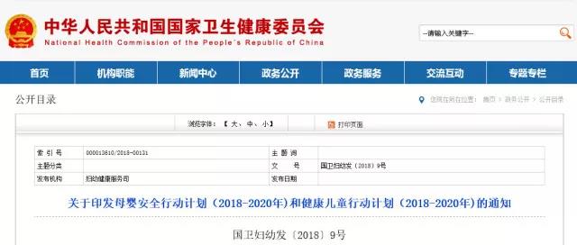 微信图片_20180506170519.jpg