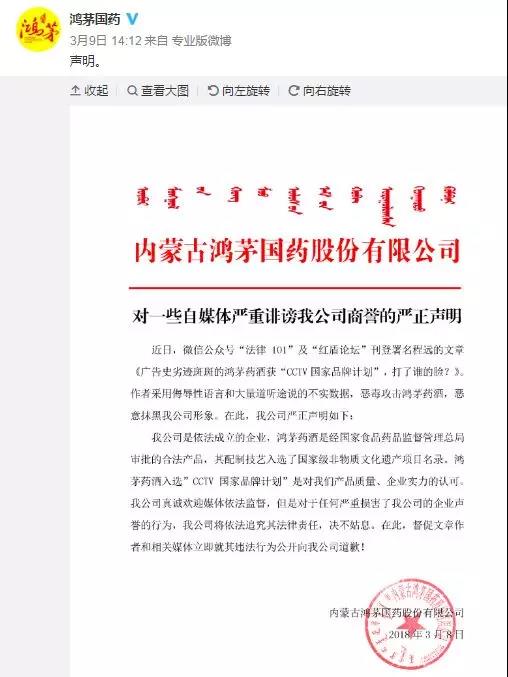 微信图片_20180517203002.jpg