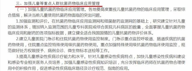 微信图片_20180518164129.jpg