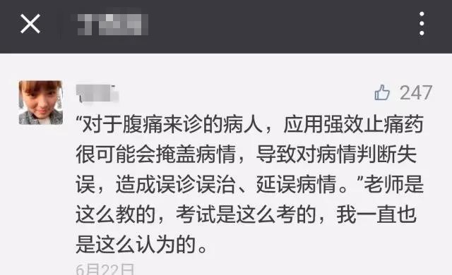 微信图片_20180519212608.jpg 微信图片_20180519212608.jpg