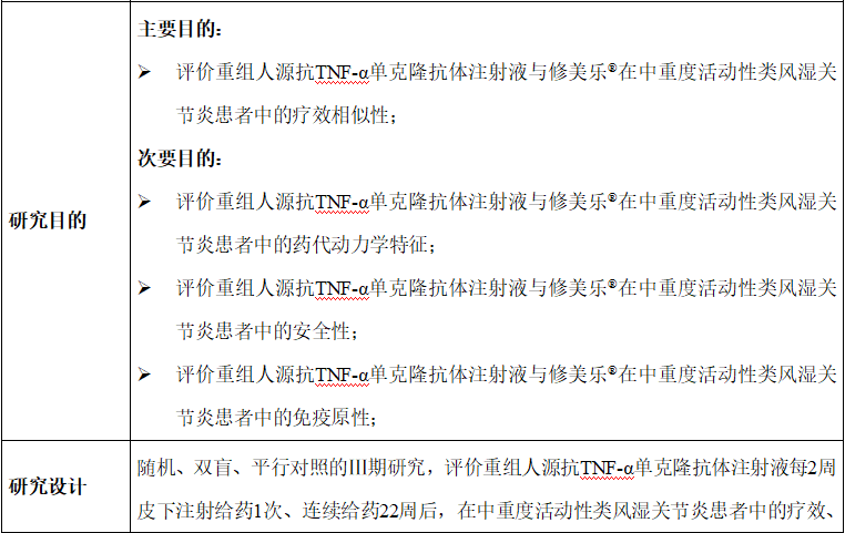 QQ浏览器截图20180520171758.png