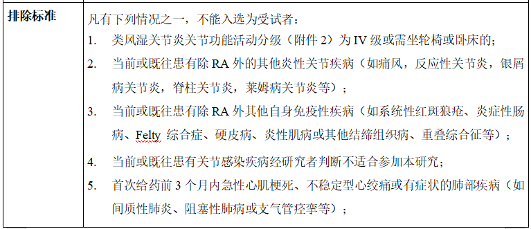 QQ浏览器截图20180520172013.png