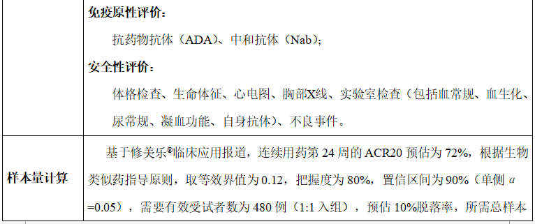 QQ浏览器截图20180520172403.png