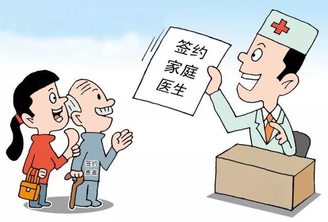 微信图片_20180520213007.jpg