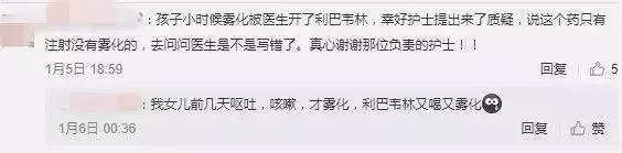微信图片_20180521170559.jpg