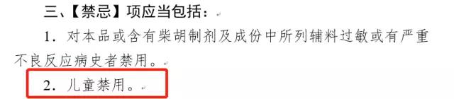 微信图片_20180604164752.jpg