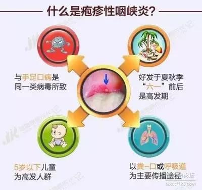 微信图片_20180606204201.jpg 微信图片_20180606204201.jpg