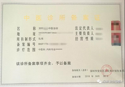 微信图片_20180606211529_副本.jpg
