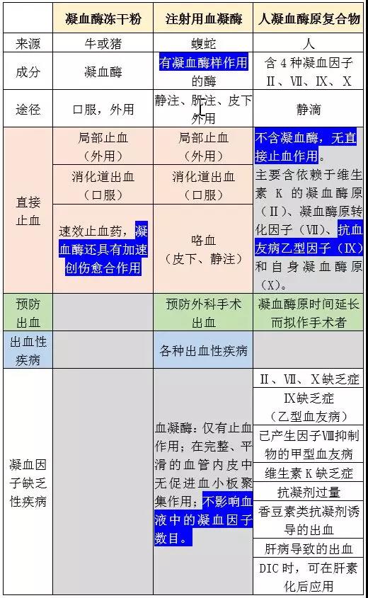 微信图片_20180608224427.jpg