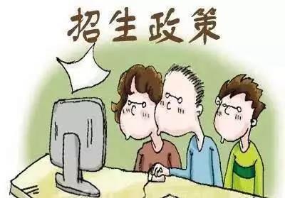 微信图片_20180609170643.jpg