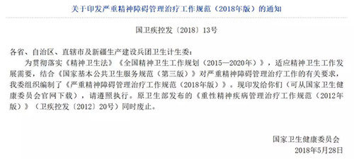 微信图片_20180612205701_副本.jpg