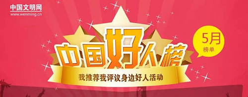 微信图片_20180614114759_副本.jpg