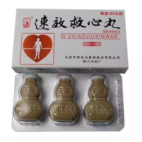 微信图片_20180614203417.jpg 微信图片_20180614203417.jpg