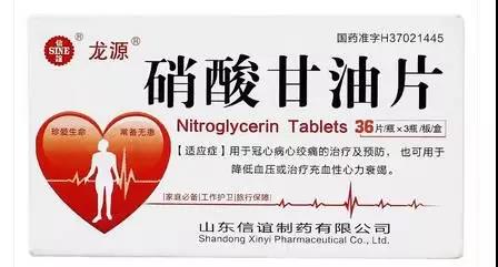 微信图片_20180614203421.jpg 微信图片_20180614203421.jpg