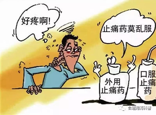 微信图片_20180615151935_副本.jpg