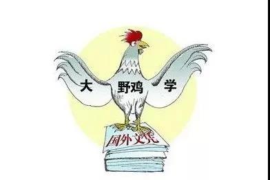 微信图片_20180616192053.jpg