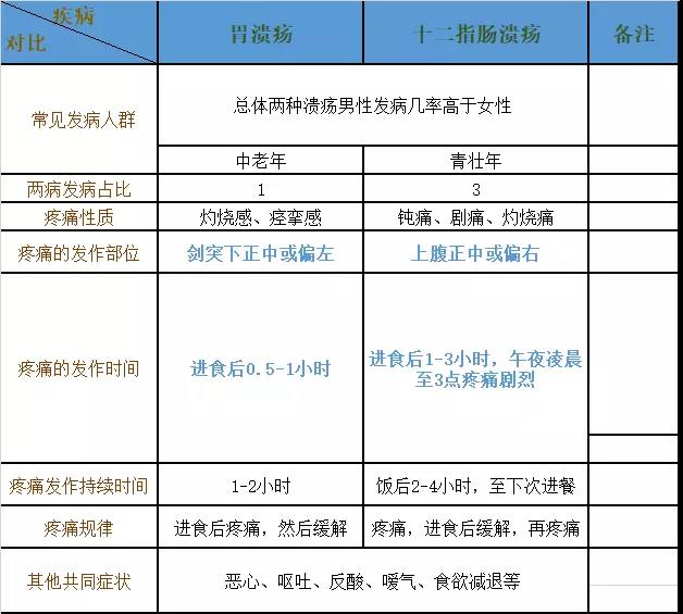 微信图片_20180618204807.jpg