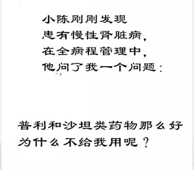 微信图片_20180618210819.jpg