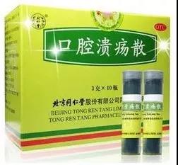 微信图片_20180620155030.jpg 微信图片_20180620155030.jpg