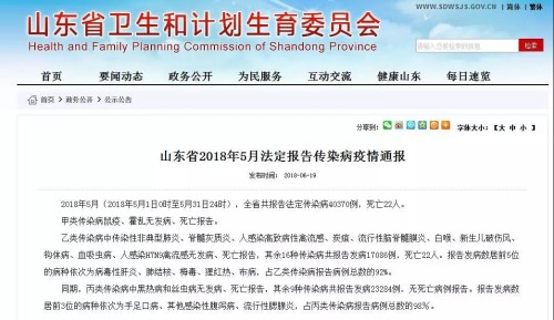 微信图片_20180622213329_副本.jpg